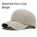 Retro washed beige baseball cap featuring premium four-stitch brim detailing - Beige