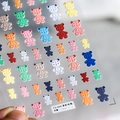 Autocollants 5D gaufrés pour ongles en forme d'oursons colorés avec textures - TS-668 Ours en Tissu Coloré - Relief