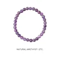 Natural amethyst round beaded bracelet with polished translucent purple crystal gemstones - Natural Amethyst Single Loop Style (WB335)