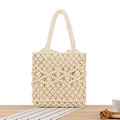 Minimalist handmade macrame beige woven cotton rope tote bag for beach vacations - Off White
