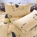 Creamy pillowcase and duvet set with gray cartoon dog print and minimalist text - Happy Puppy
