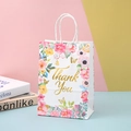 Geschenktüte aus Kraftpapier mit Blumenmuster und goldener Thank You Folienprägung - Klein (21*15*8cm) / 120-5 Pfingstrosen-Blumen