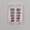 Caramel brown French zebra print long almond press on nails with gold foil and floral details - 24Pcs Set / Caramel Brown Zebra Pattern (WY-077)