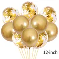 Set of 12 inch metallic gold balloons and transparent confetti balloons for party decor - Gold