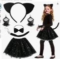 Detail of kids black cat cosplay set including ears, bow tie, tail and star tulle skirt - Black Sequin Skirt 5-Piece Set