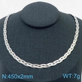 Silberne gewebte Schlangenkette für Damen in 450 mm Länge und 2 mm Breite - 2mm Halskette (KN281949-Z)