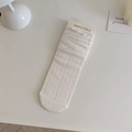 White lace mesh socks for women featuring cable knit texture and frilly rufflle cuffs - White Cable Knit