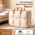 Set of 2 waterproof PVC mesh storage bags in white and orange, 60x25x50cm size - Extra Large-90L [2PCS] / Thickened PVC Mesh Beige