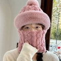 Pink chunky knit integrated beanie scarf with pom-pom detail for winter warmth - Upgraded Korean Integrated / Pink