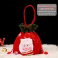 Weihnachts-Geschenkbeutel mit Schneemann-Plüschfigur und rotem Kordelzug für Heiligabend - Grüner Rand Schneemann