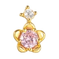 Delicate cherry blossom pendant featuring round pink gemstone in gold claw setting - EGD0447