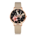 Detail of rose gold watch with floral dial pattern and beige leather strap - Watch Only / Off White