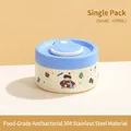 Cream 470ml stainless steel bento box with blue lid and cute cartoon illustrations - 470ML / Small Boy