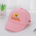 Cappellino da baseball rosa in cotone con orsetto ricamato e dettaglio 666 per bimbi - Stile Orso LUBEA (Rosa)
