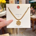 Collana con ciondolo a quadrifoglio dorato e catena a serpente su cartoncino - Stile Quadrifoglio con Catena a Serpente (X776) / Oro