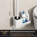 Ensemble de brosse de toilette blanc élégant [avec support de rangement] / Aluminium Spatial
