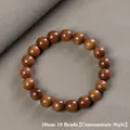 Bracelet en perles de bois Dalbergia, 10mm 19 perles style plénitude et grain naturel - Style à Boucle Unique (10mm*19 Perles)