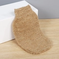 Natural jute exfoliating bath glove for body scrub and massage in beige finish - Jute Glove (22*11CM)