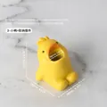Cute yellow duck cartoon holder for nail bits and desktop stationery decoration - Duck