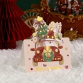 Cartoon Christmas card featuring gold Merry Christmas text on soft white fabric background - Santa Giving Gifts