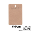 Brown kraft paper jewelry display cards 6x9cm for earrings and necklace sets - Kraft Paper Fashion Display Card (04JN) / Large