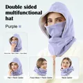 Μωβ 3 σε 1 αντιανεμική κουκούλα fleece με κασκόλ και μάσκα για ποδηλασία - Ένα μέγεθος / DMZ221-Μοβ (Waterproof Tech Fabric)
