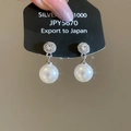 Close-up of geometric pearl earrings with shimmering cubic zirconia on silver studs - 26# Silver Needle White Pearl Zirconia Elegant Drop Earrings
