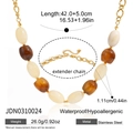 Waterproof resin bead necklace with gold stainless steel chain in cream and amber - Amber Cream Resin Bead Necklace (JDN0310024) / Gold