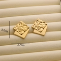 Layered square gold earrings featuring a hammered texture and mirror finish design - R197 Wrinkled Square / Gold