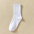 Minimalist solid white crew socks in a soft cotton blend for a cozy daily look - One Size / Solid White