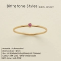 Minimalist stainless steel ring with 2mm July rose birthstone in 14K gold finish - US5 (49mm) / July Rose Red - Gold