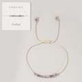 Handmade February Amethyst beaded bracelet with adjustable cord and display card - February-Amethyst (Card Pack)