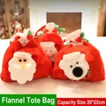 Three-piece Christmas velvet gift bag set featuring Santa, Snowman and Bear, 20x22cm size - Multicolor