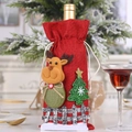 Christmas wine bottle cover featuring a 3D reindeer and green tree on red burlap - Fence Wine Bottle Cover Elk Style