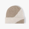Thick double-layer knitted beanie with beige and cream white color block patchwork - One Size / Khaki Beige