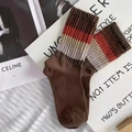 Brown crew socks with colorful striped ribbed cuffs and high-quality knit texture - One Size / Dark Coffee Polyester Cotton