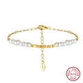 925 Sterling Silver bracelet with natural baroque pearls and gold chain finish - Gold Twin-Pearl Spacer (GPB37-14K)