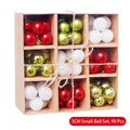 Set of 99 Christmas balls 3cm in red green gold and white with diverse textures - 3CM (99 Pcs) / Red & Green Assortment