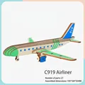 Puzzle 3D en bois avion C919 pour enfants, jouet de construction DIY 27 pièces - Avion de Ligne C919