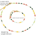 Detail of 18K gold plated stainless steel set with amethyst and natural pearls - Colorful Round Beads Style (S-H569 S-N578)