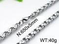 Silver stainless steel chain necklace for men with flower links, 650mm length and 40g weight - Steel Color 5mm Necklace (65cm)