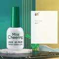 Miss Cheering 12ml UV LED Nagel Unterlack im weißen Flakon für Maniküre-Schutz - 12ML Soak Off Base Coat