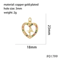 Detailed view of heart-shaped pendant with dimensions and copper gold plated material info - P01799-Hollow Letter Heart