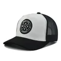 Detail view of trucker hat with Enjoy Life round patch and breathable mesh back - Head Circumference 55-59cm / Black and White Patchwork