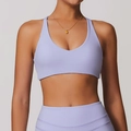 Ensemble de yoga lavande avec brassière de sport brossée et leggings taille haute - Pourpre Romantique