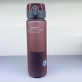 Frosted gradient red purple plastic sports bottle with carry loop and flip lid - 560ml Wine Red