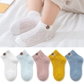 Five pairs of breathable mesh baby socks in assorted colors with cute bear patches - Mesh Bear / 3-5 Years (Feet length 13-15cm)