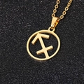 Golden Sagittarius zodiac pendant necklace with a round coin charm on a cross chain - Sagittarius / Gold