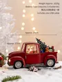 Christmas red vintage truck decor with Santa snow globe and lighted Christmas tree - Pickup Truck Type A