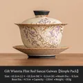 Ceramic Gaiwan set with flint stone texture and golden wisteria pattern 135ml - Sancai Gaiwan [Simple Pack]